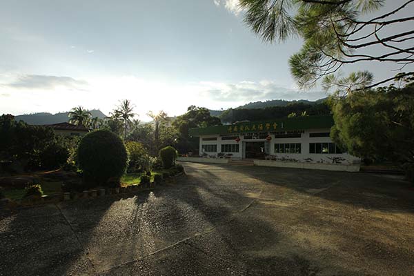 Tenom Huang Taichi building Sabah